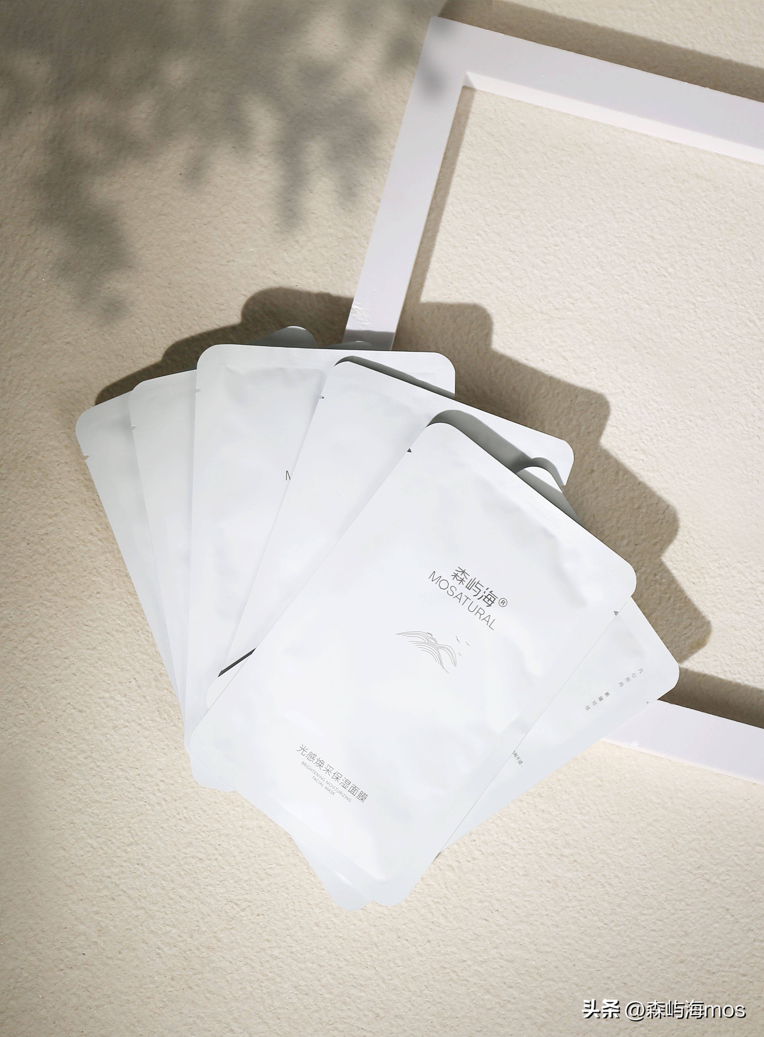 男生怎么选面膜 (男士面膜怎么选)