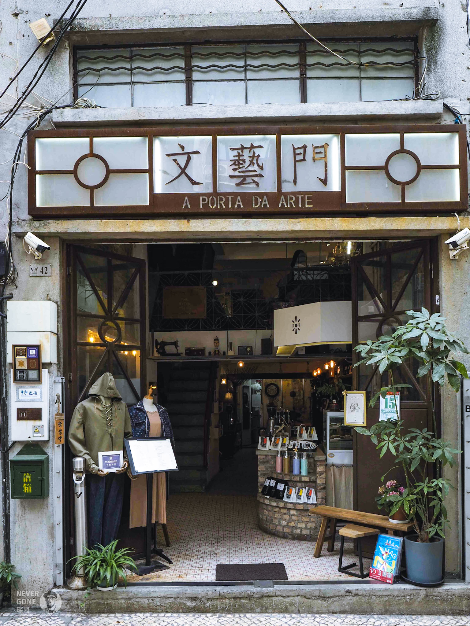 澳门潮牌男鞋店,澳门轻奢男装店