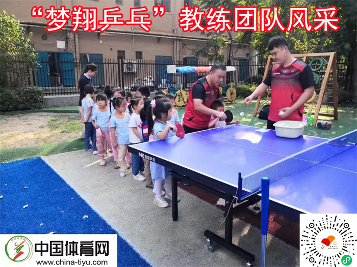 邯郸市梦翔乒乓球馆,梦翔乒乓邯郸