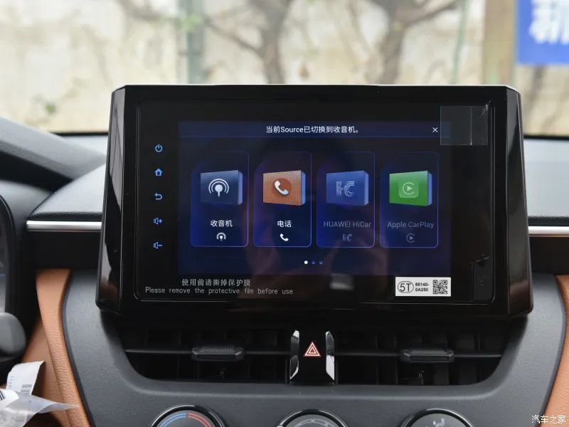 卡罗拉锐放四驱最低配,卡罗拉锐放这款车以后还会降价吗