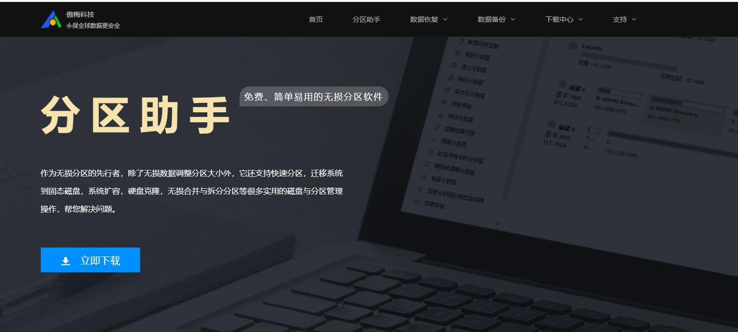 宝藏级软件,适合女生玩的宝藏软件