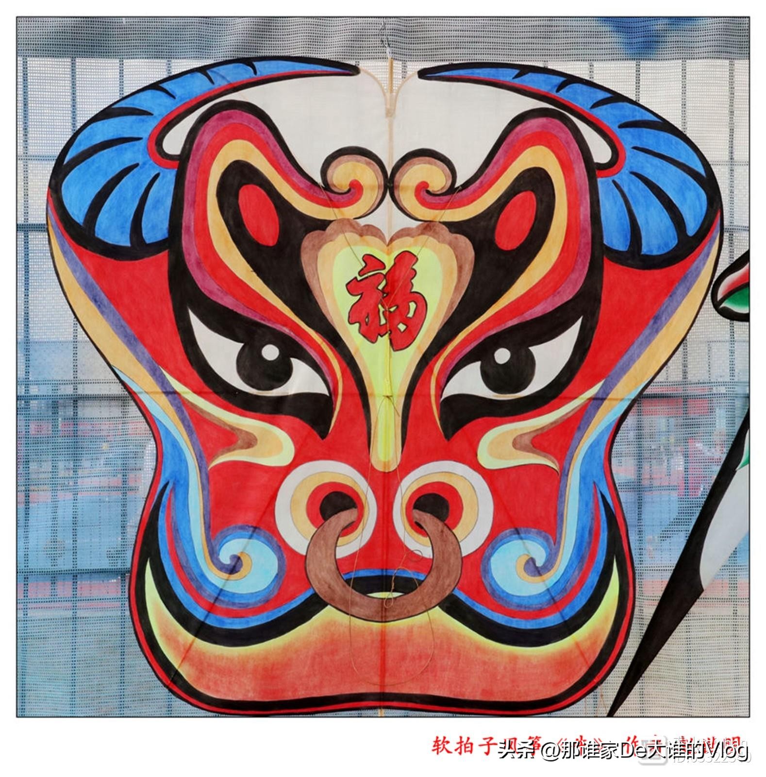 十二生肖风筝,十二生肖风筝创作理念