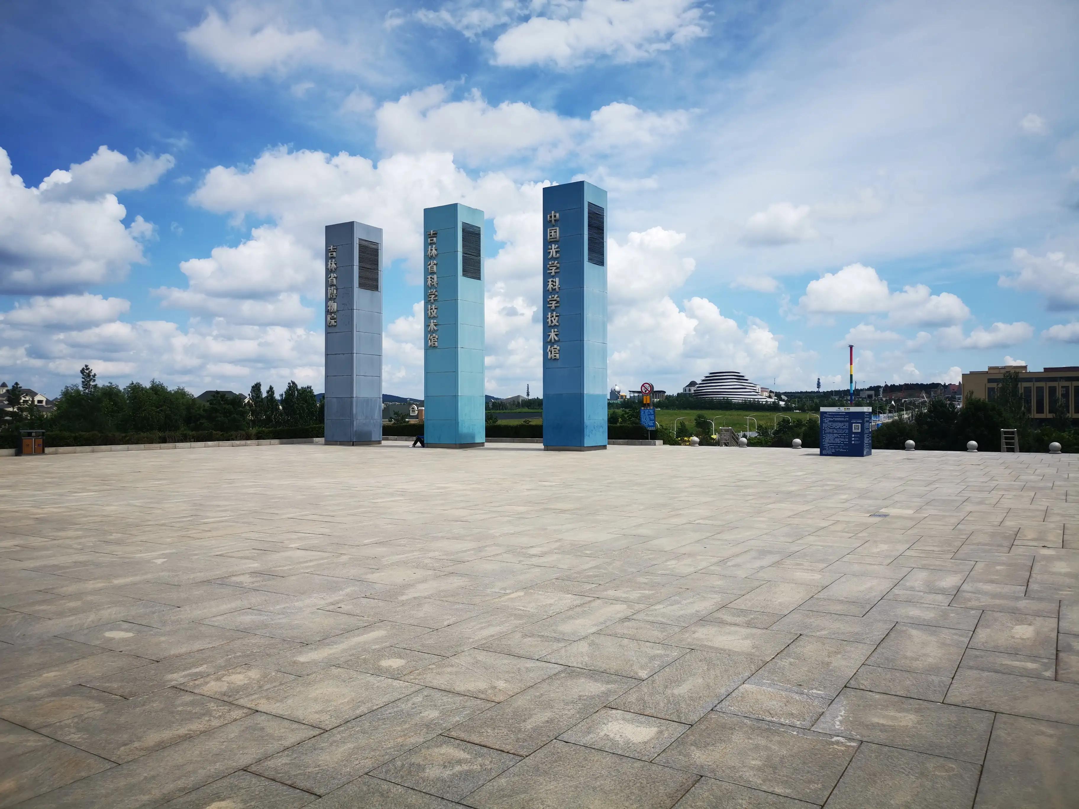 东北高新技术发展情况,长春高新技术产业开发区政策