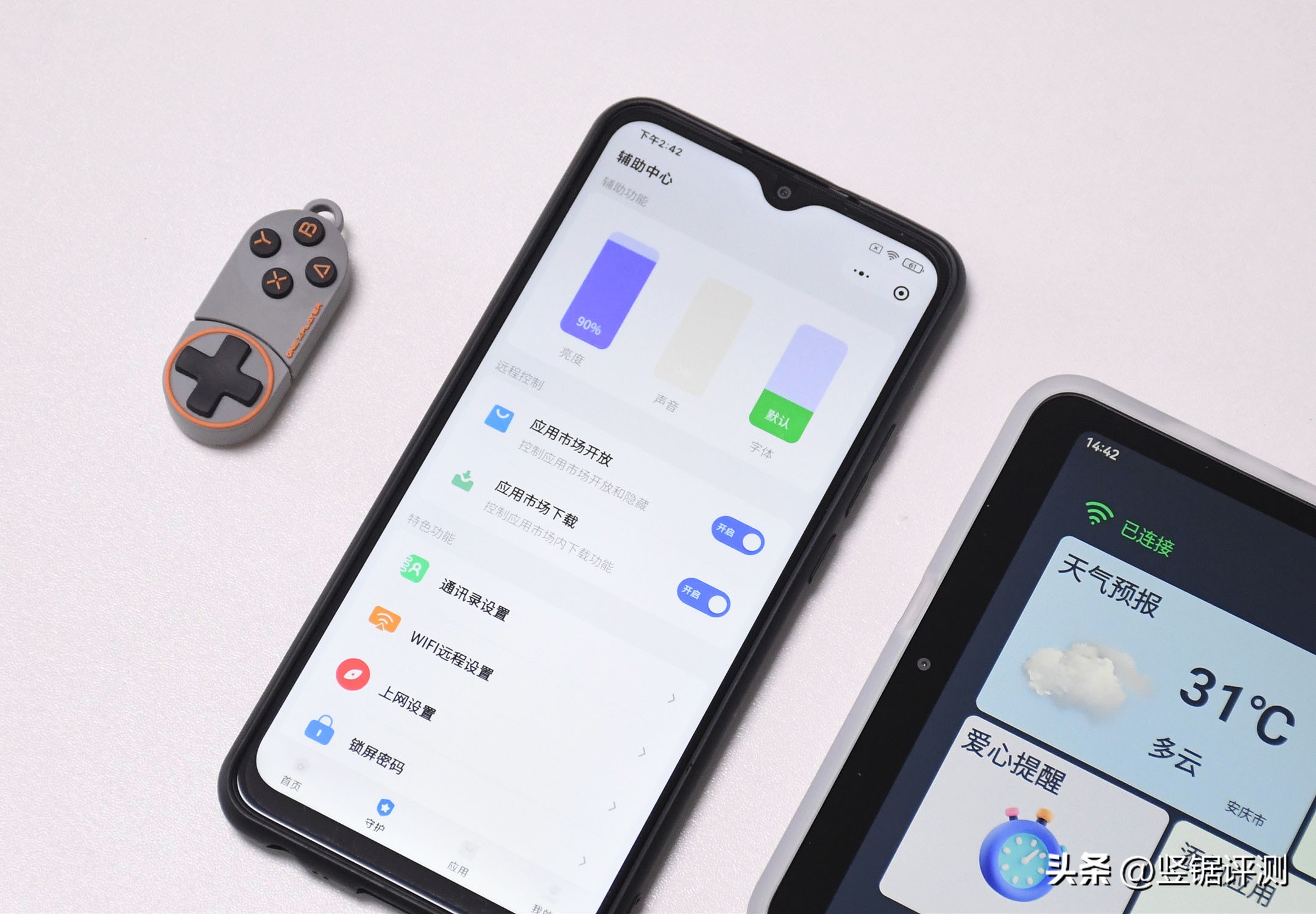 酷比魔方平板iplay50评测,酷比魔方平板pad50pro测评