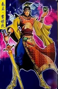 除了水浒卡,你收集过统一的《隋唐英雄传》卡吗?