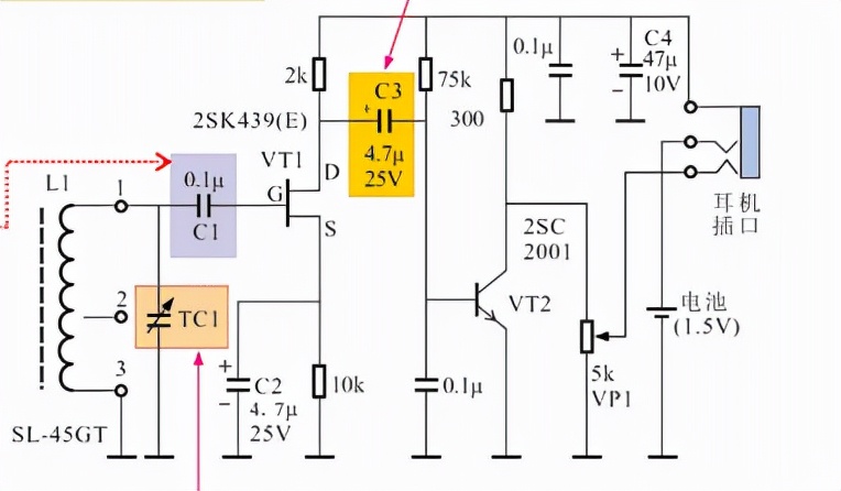 电容微法用什么字母表示,电容字母代表什么意思