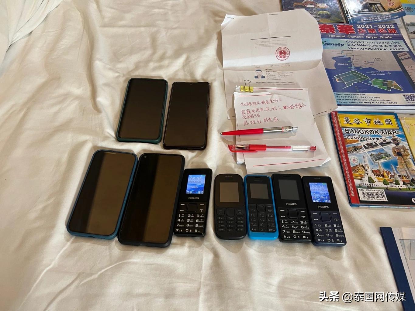 鍥介檯榛勯噾璇堥獥鍥紮 (鏇艰胺鎹ｆ瘉鍗栧亣榛勯噾璇堥獥鍥紮)