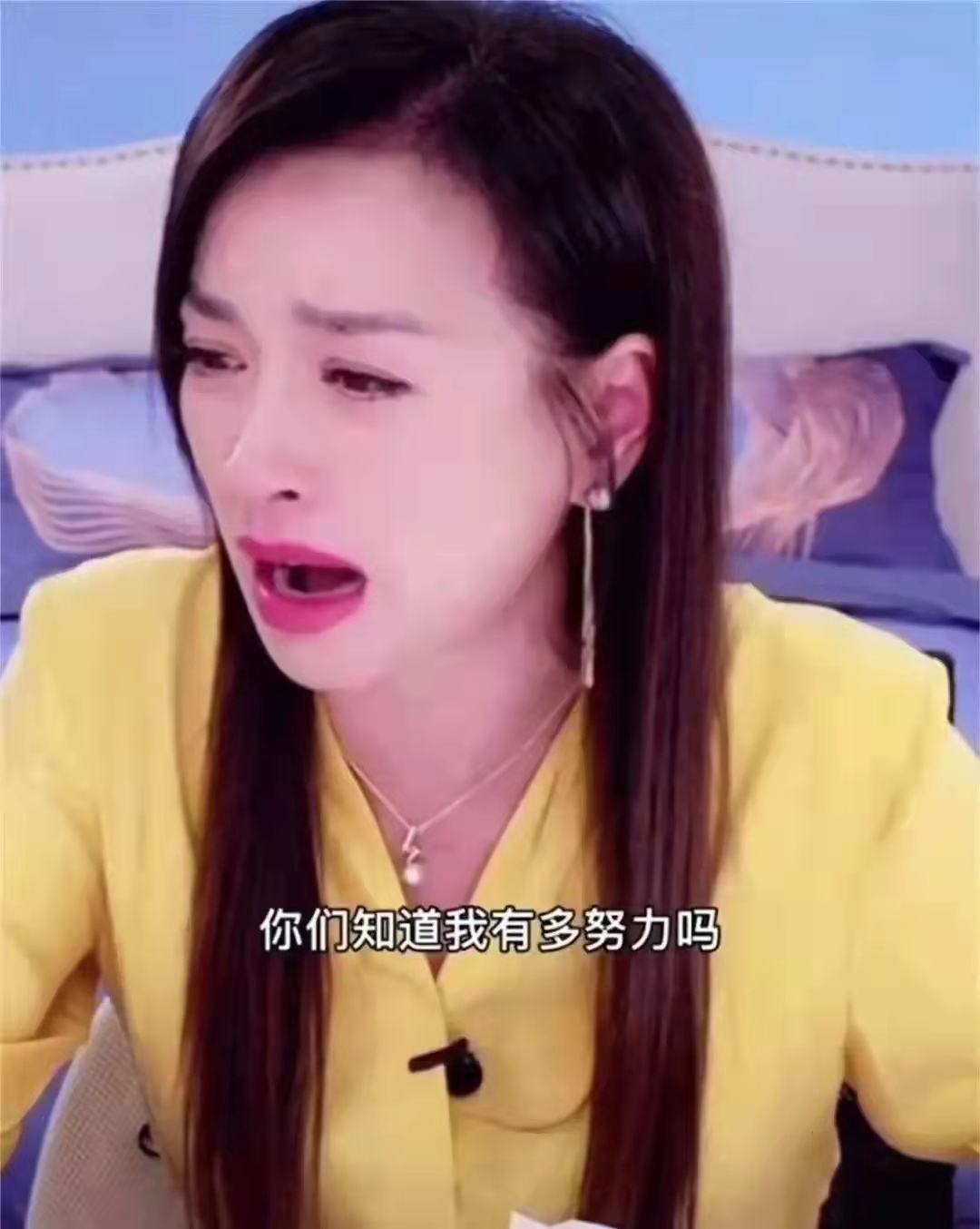 经营传销十大陷阱,传销的骗局盈利模式