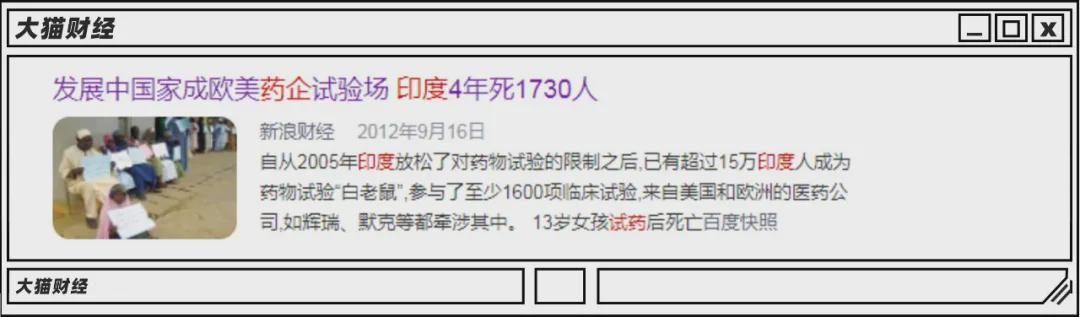 7天赚10万的兼职,7天赚10万的试药员