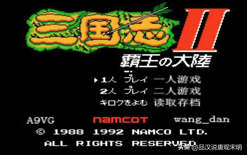 霸王大陆怎么玩才厉害,霸王大陆技能成功率