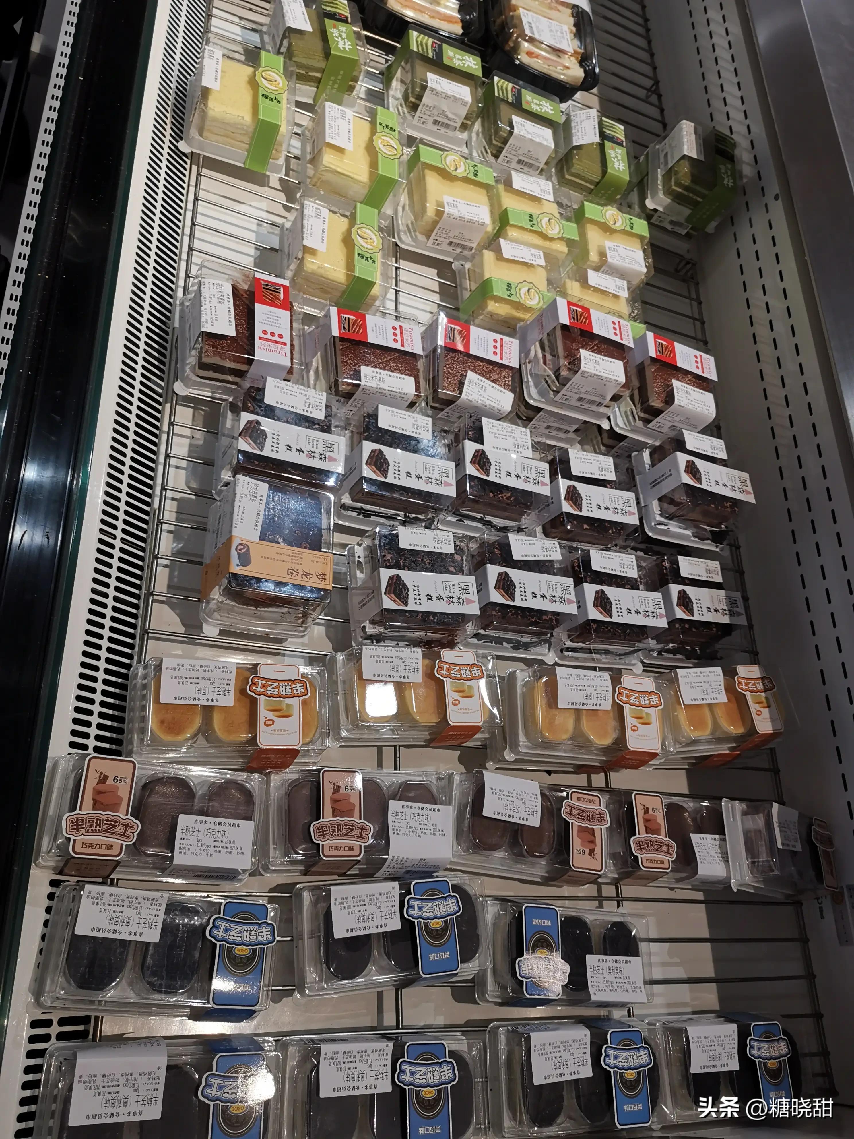 石家庄山姆超市 (石家庄跟山姆会员一样的超市)