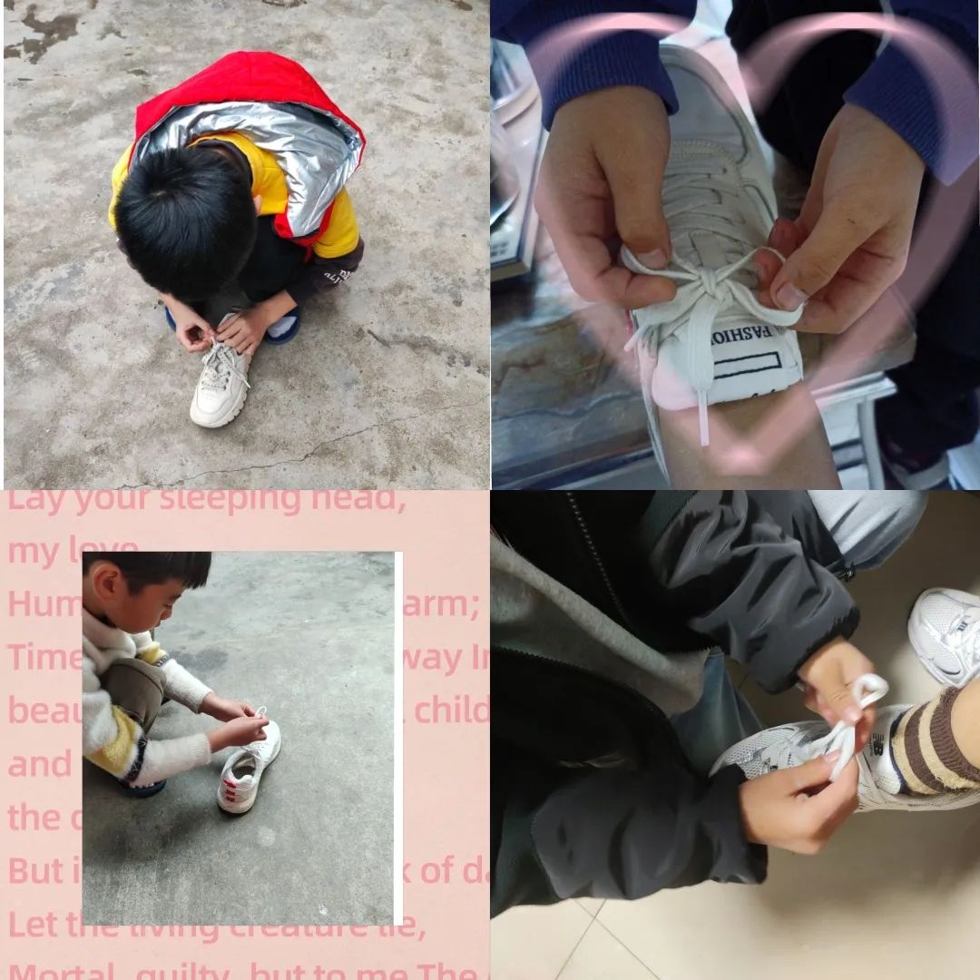 相公街道中心小学三年级线上劳动课程简报