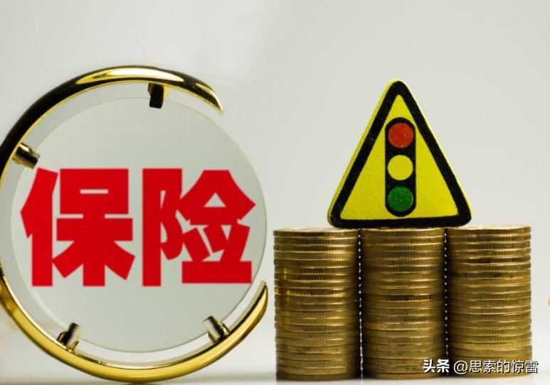 银行的钱是从哪里来的,银行怎么赚钱的故事