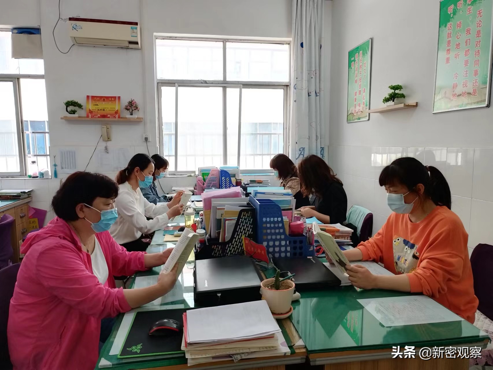 世界读书日郑州新华书店活动,禹州市世界读书日活动