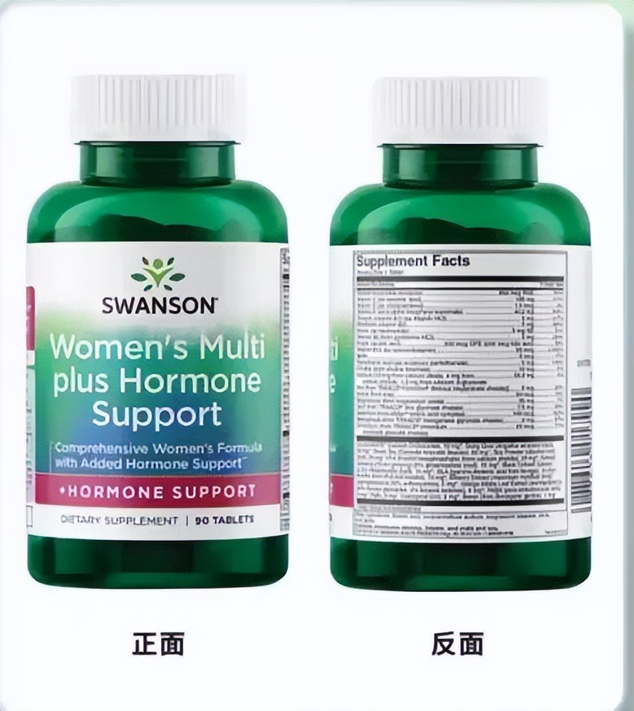 汤臣倍健swisse维c,汤臣倍健dha和swisse