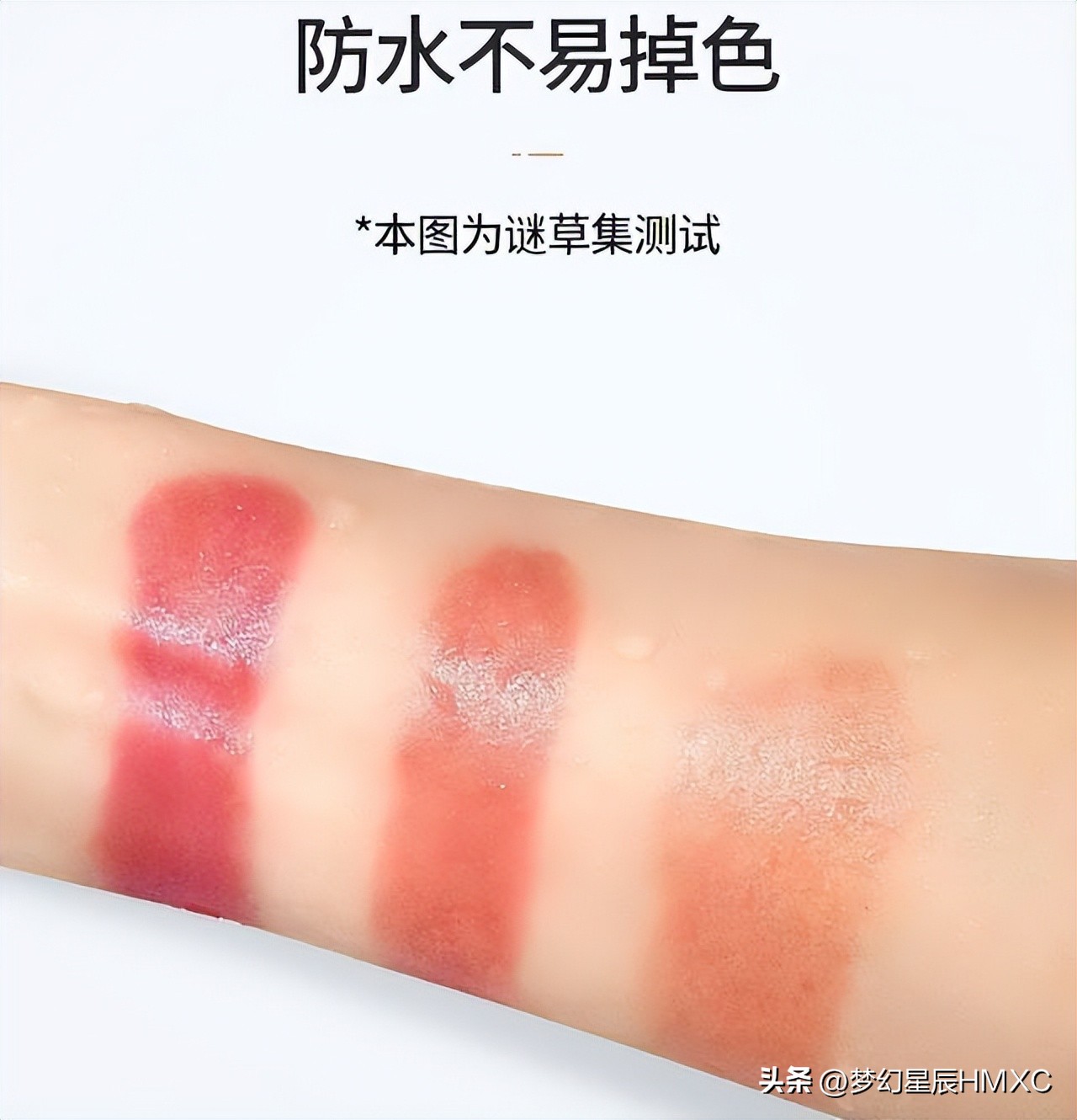 女人为什么不建议涂口红呢,中年女人涂什么口红