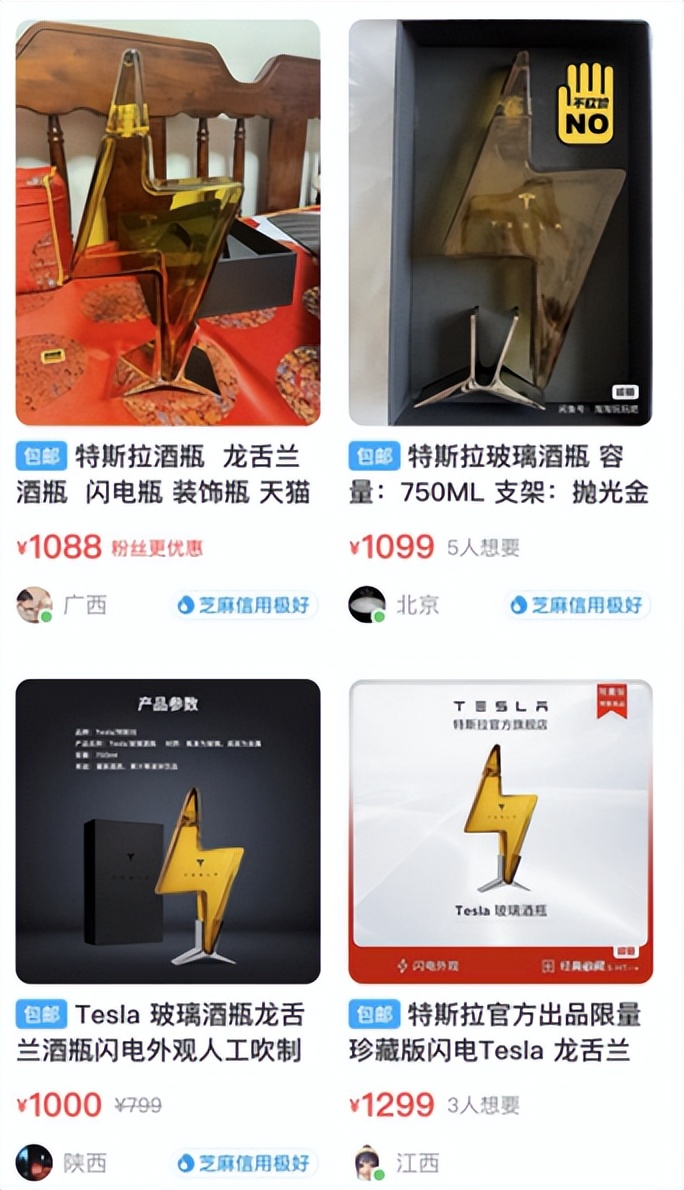 马斯克无聊公司测试地下隧道,马斯克有钱后无聊空虚