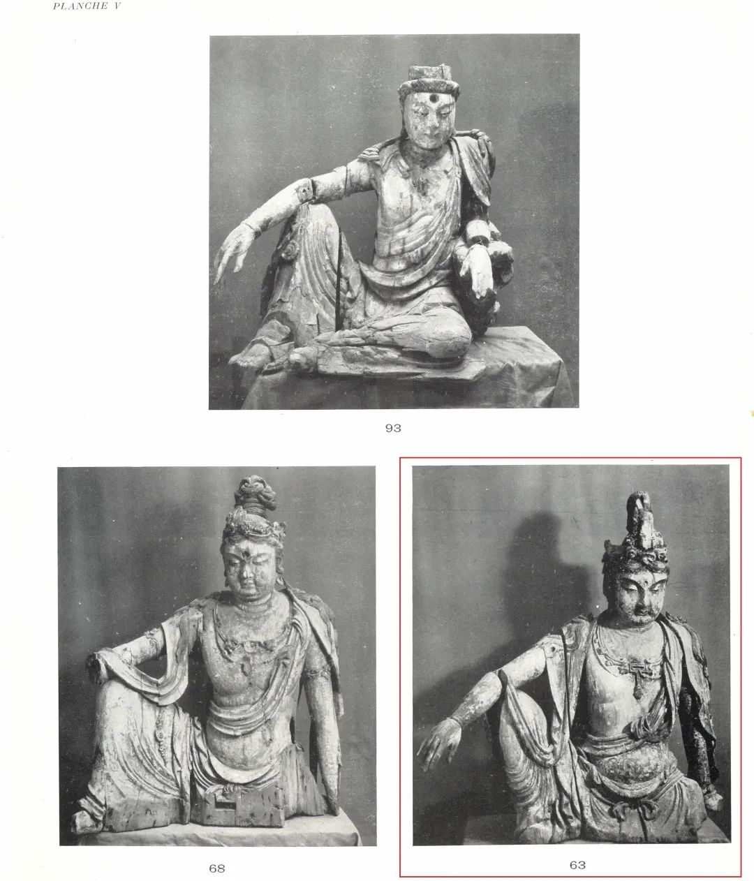 高清水月观音像,水月观音雕像海外博物馆藏