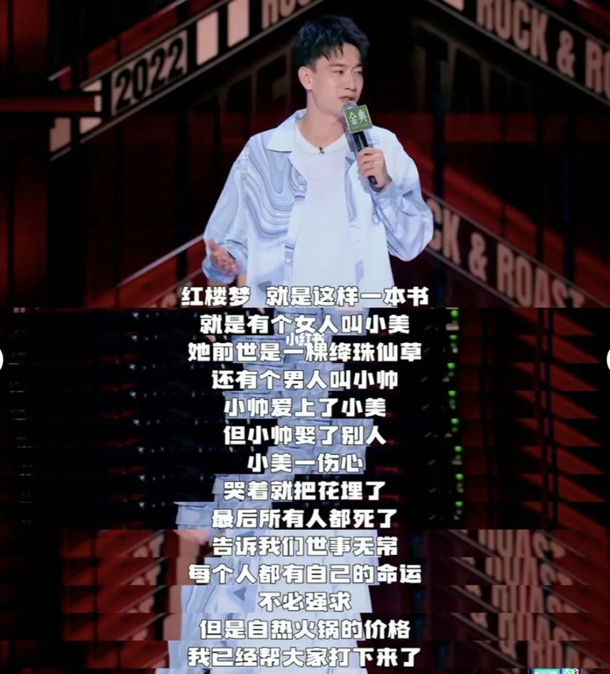 中国话影响全世界,中国话在世界的影响