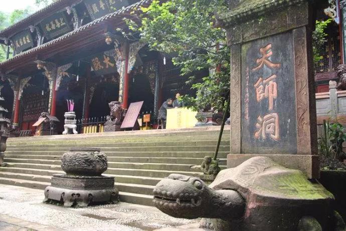 拜水都江堰问道青城山是诗词吗,拜水都江堰问道青城山完整版