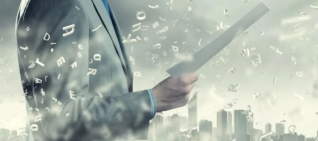 山东关联公司劳动关系认定,多重劳动关系的司法认定