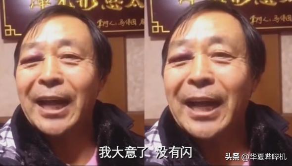 微信将收取更高手续费吗,微信什么时候宣布提高手续费