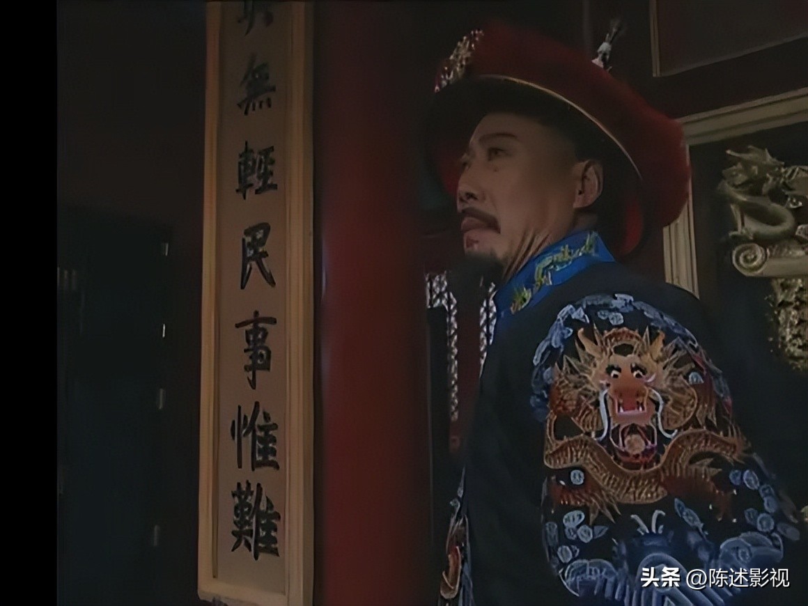 扮演皇帝最像的十位演员,九十年代撞脸乾隆皇帝的演员
