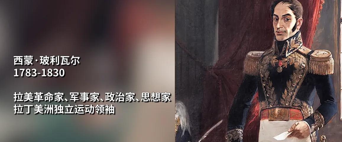 卢拉对美国的态度,卢拉对美国态度