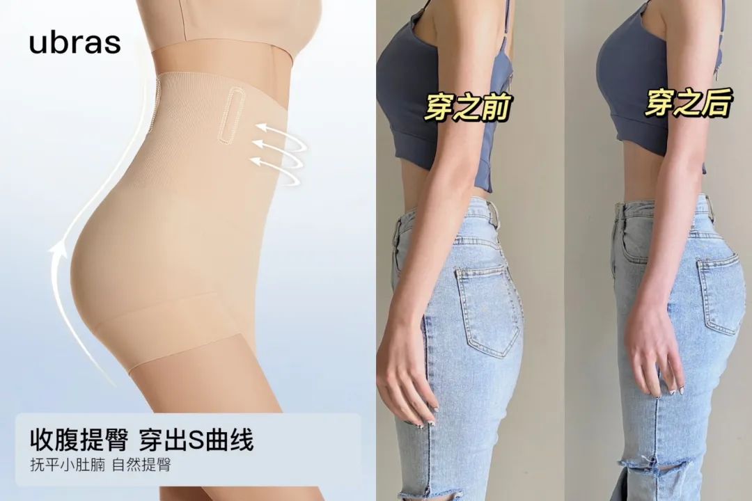 为什么都喜欢屁股大的女生,为什么喜欢屁股大的女生