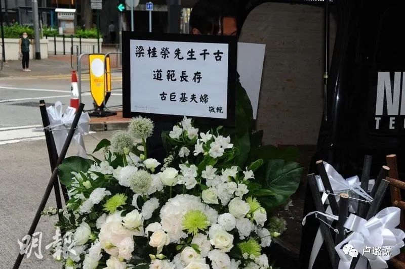 天王隐藏的“大老婆”,把持20亿财产,一生不婚不育,图的是啥?