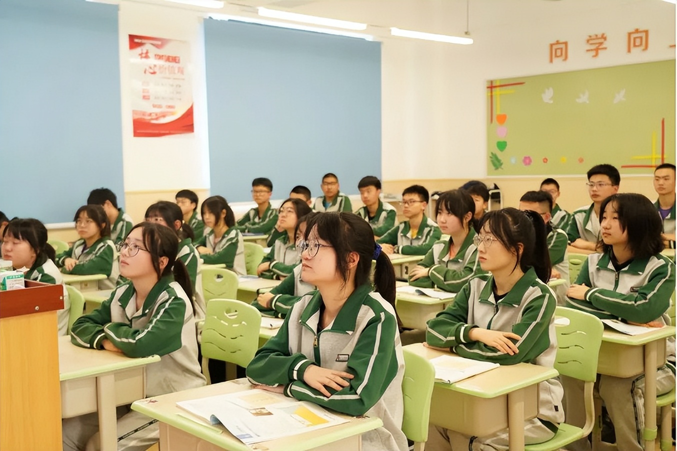 以一日之力，应朝阳之功——记乐山东辰高中部的一天