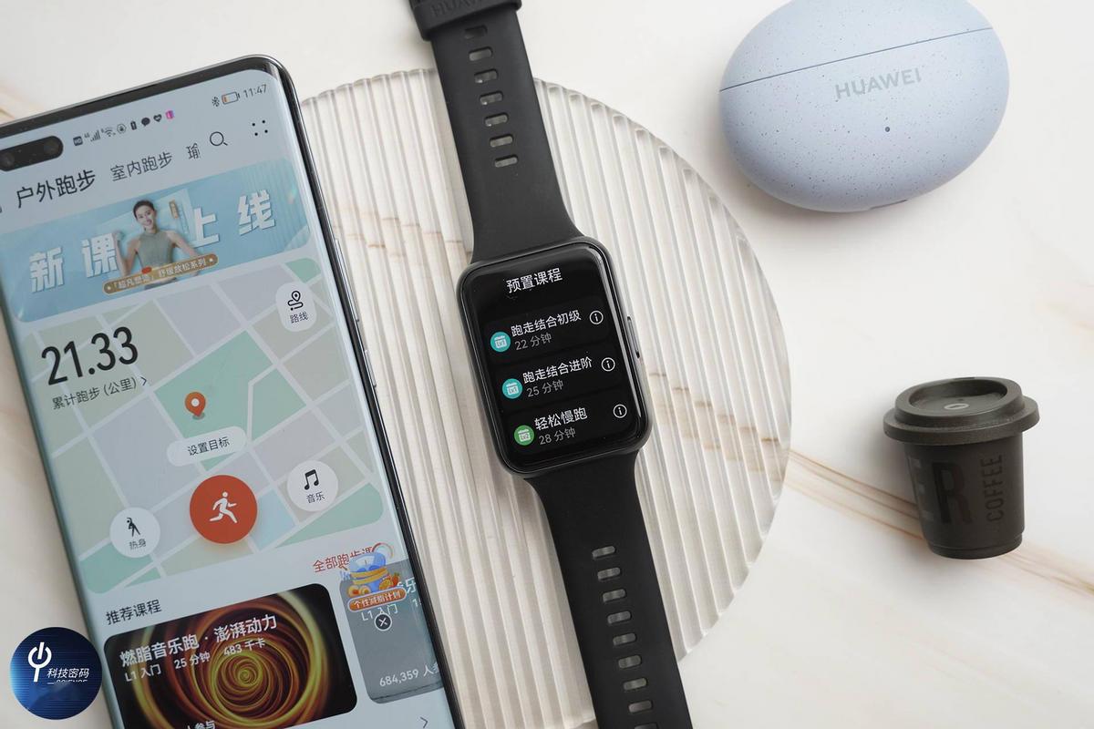 盘点全网智能手表,能回微信信息的智能手表推荐