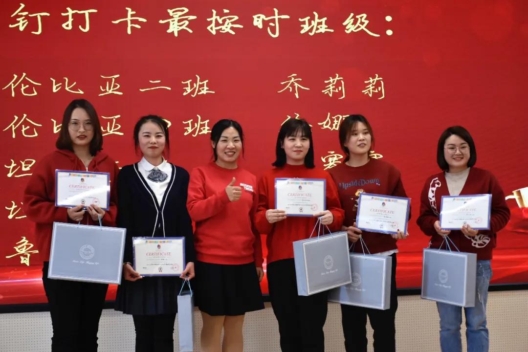 郑州一八联合学校怎么样,锦志卓越共臻高远什么意思