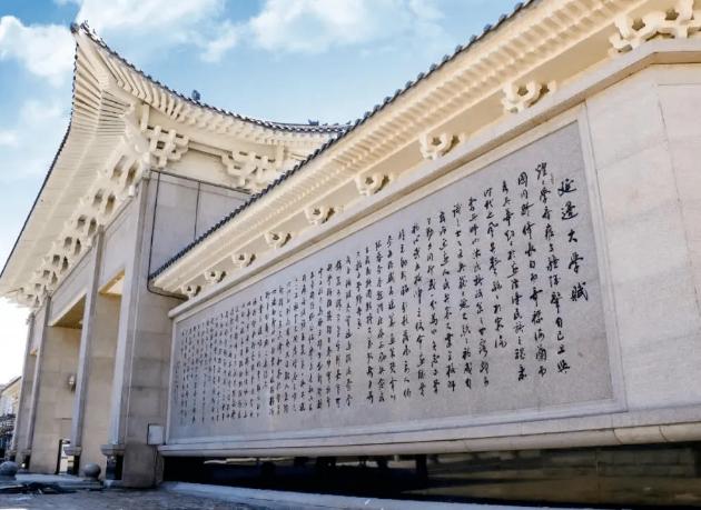 211交大有几个,985211上海大学名单排名