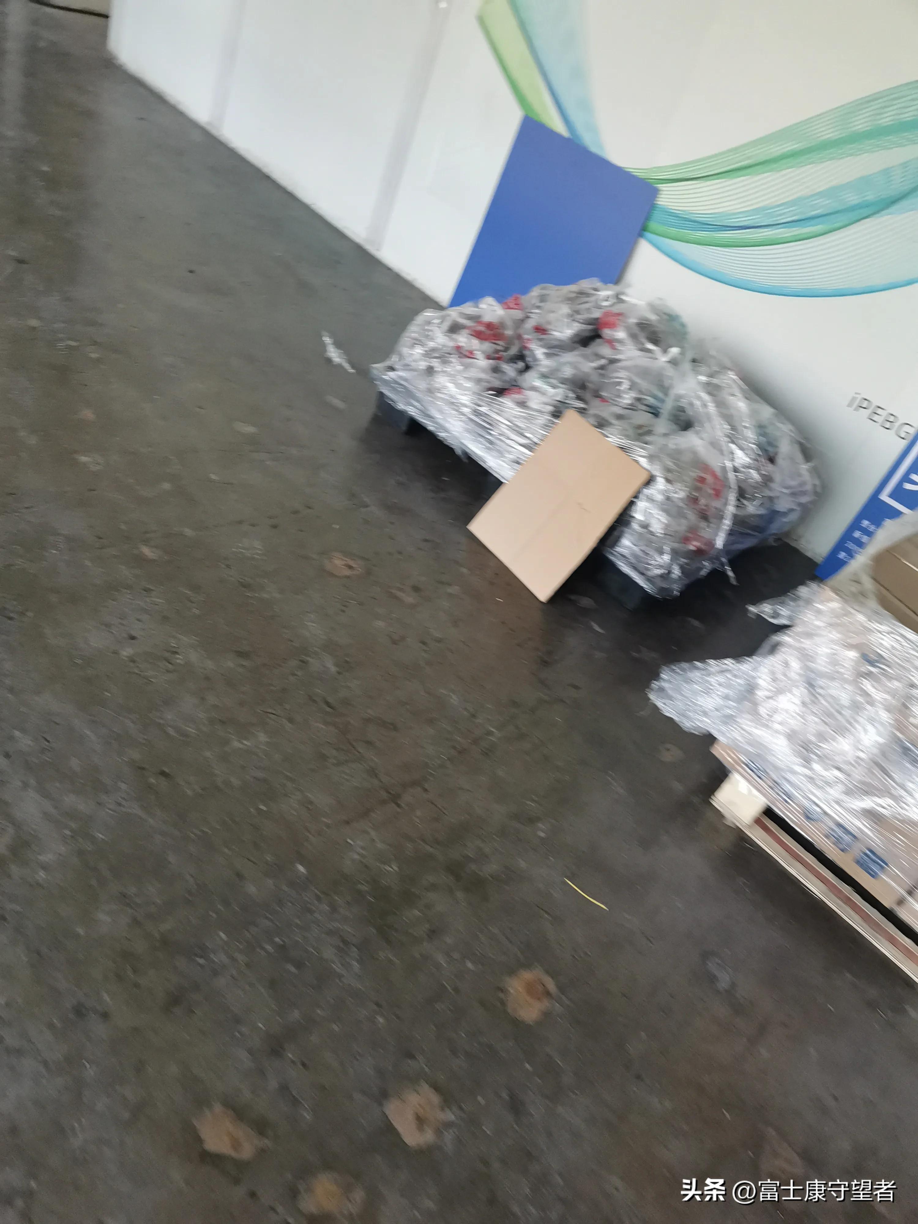 郑州港区富士康怎么处理的,郑州港区富士康自离程序