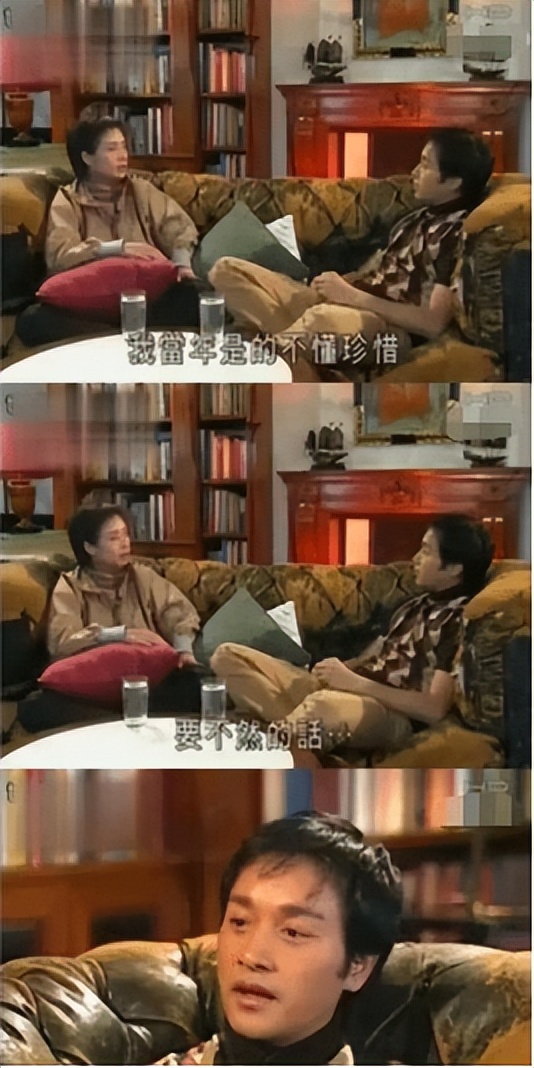 回顾张国荣逝世20周年,张国荣逝世19周年纪念照片集锦