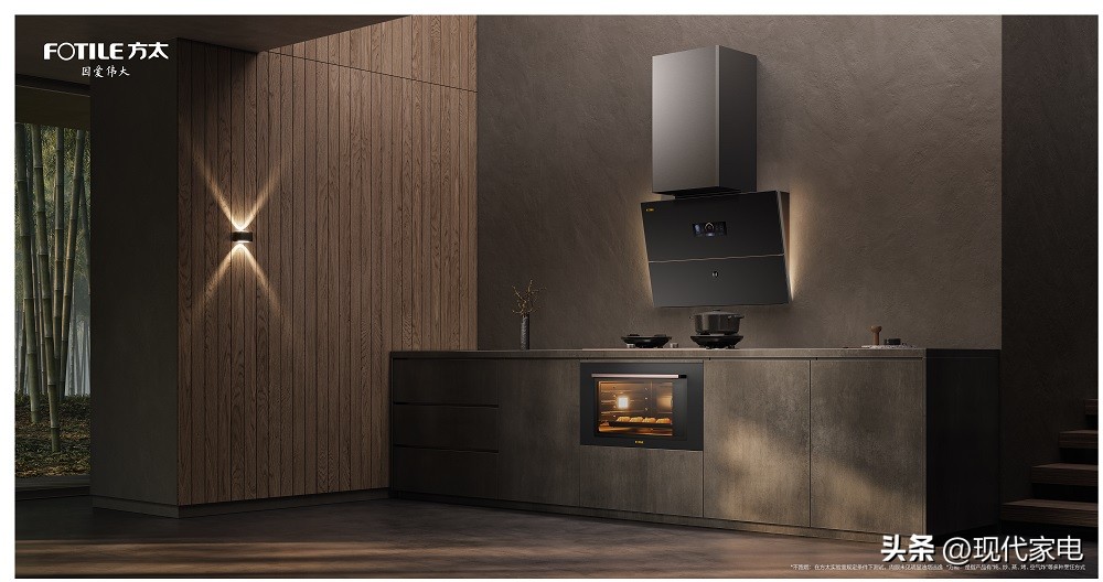 方太集成烹饪中心重构厨房想象,方太集成烹饪中心可以连wifi吗