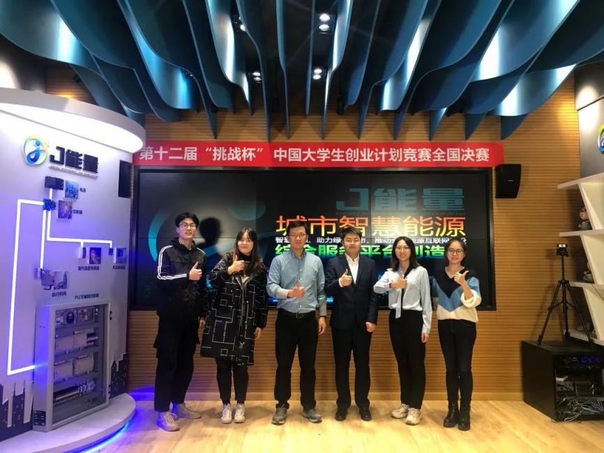 今年全国投资多少万亿工程,中国近三年投资超500亿的项目