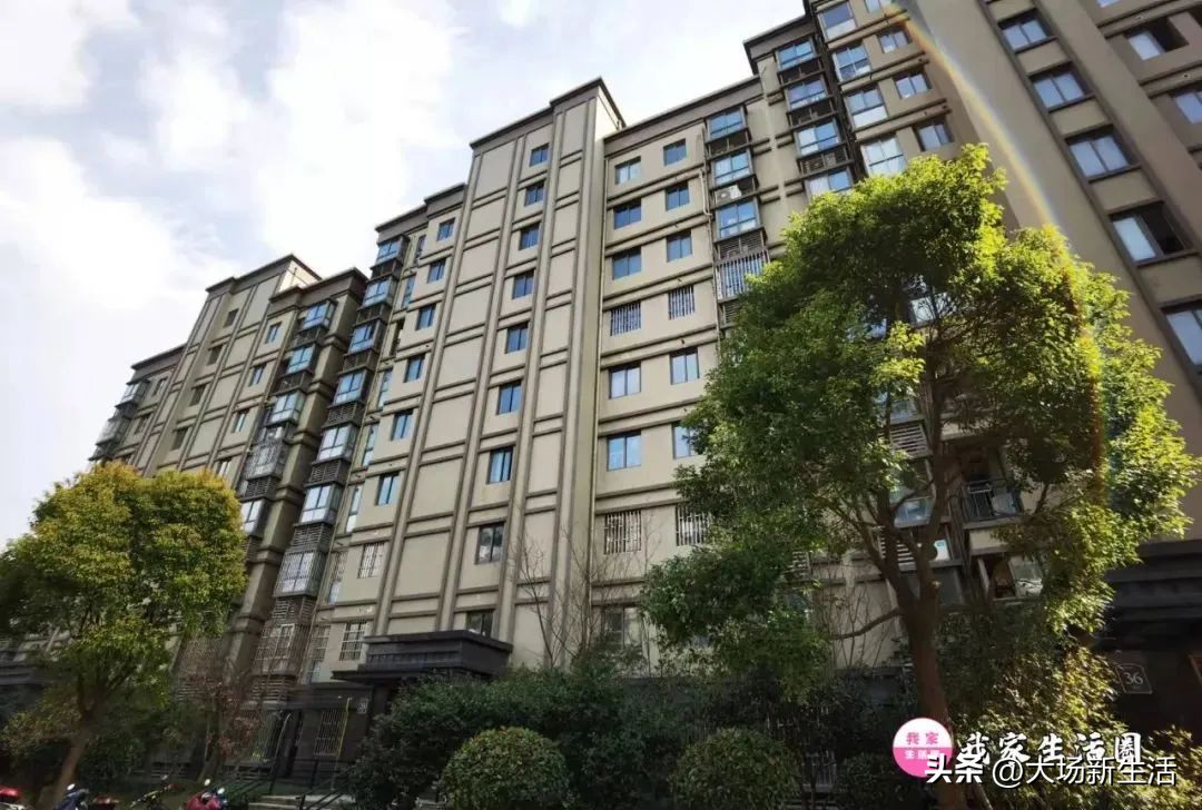 经纬学府阳光六期,经纬学府阳光家园