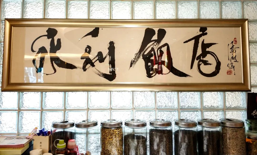 大不了从头来过抖音原版,大不了从头再来创业