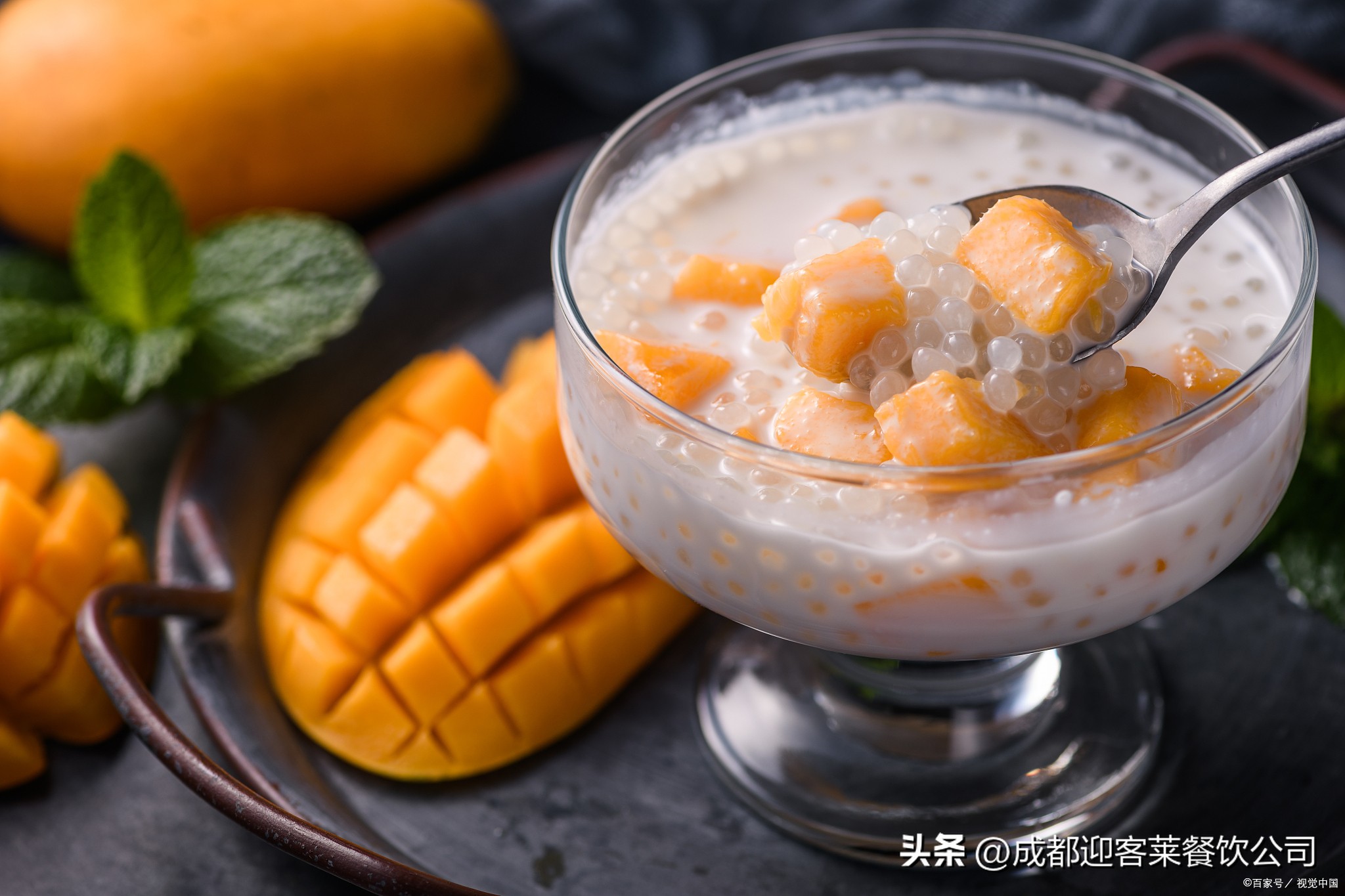 果然嗨拉丝酸奶水果捞,果然嗨酸奶水果捞加盟套路