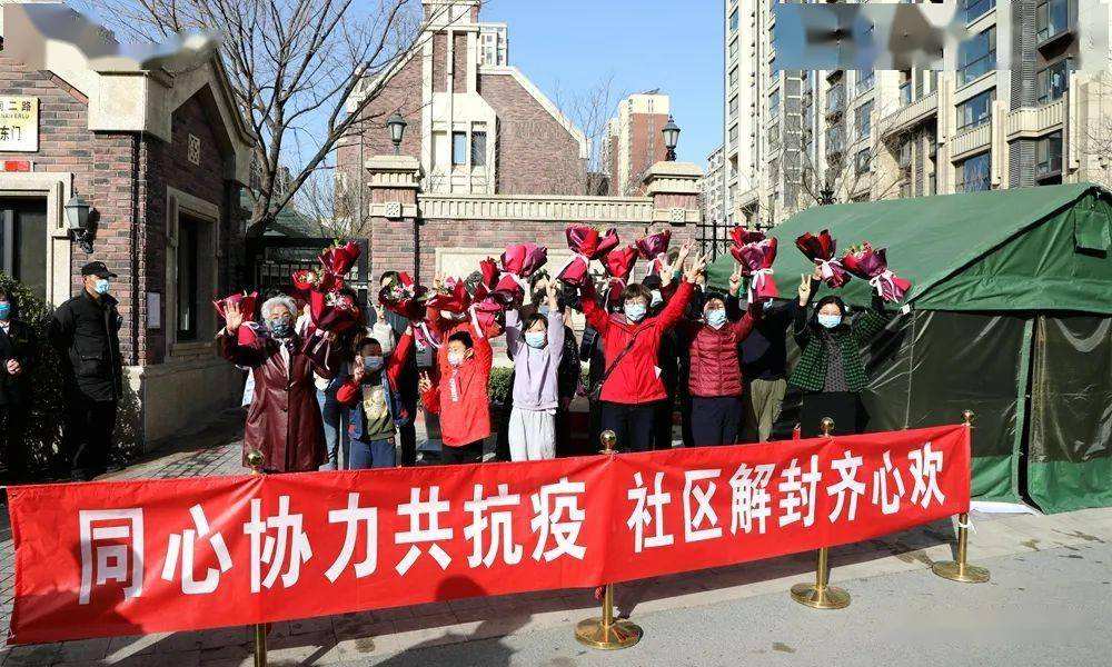 对于层层加码怎么投诉,解决层层加码