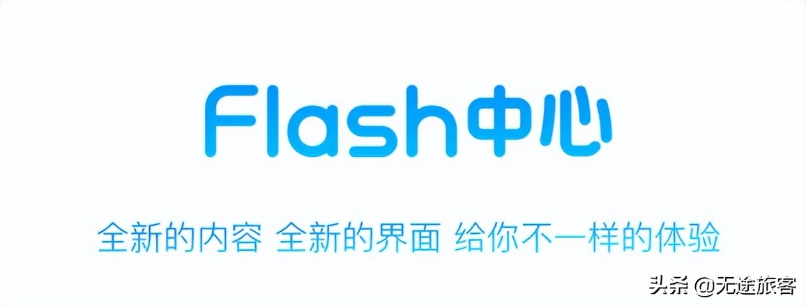 浏览器不支持flash插件怎么办,flash浏览器插件安装失败怎么办