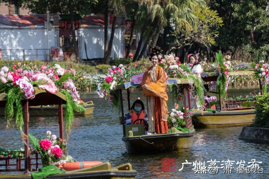 @广州街坊：“等了三年终于……”，最好的祝福“兔”YOU~