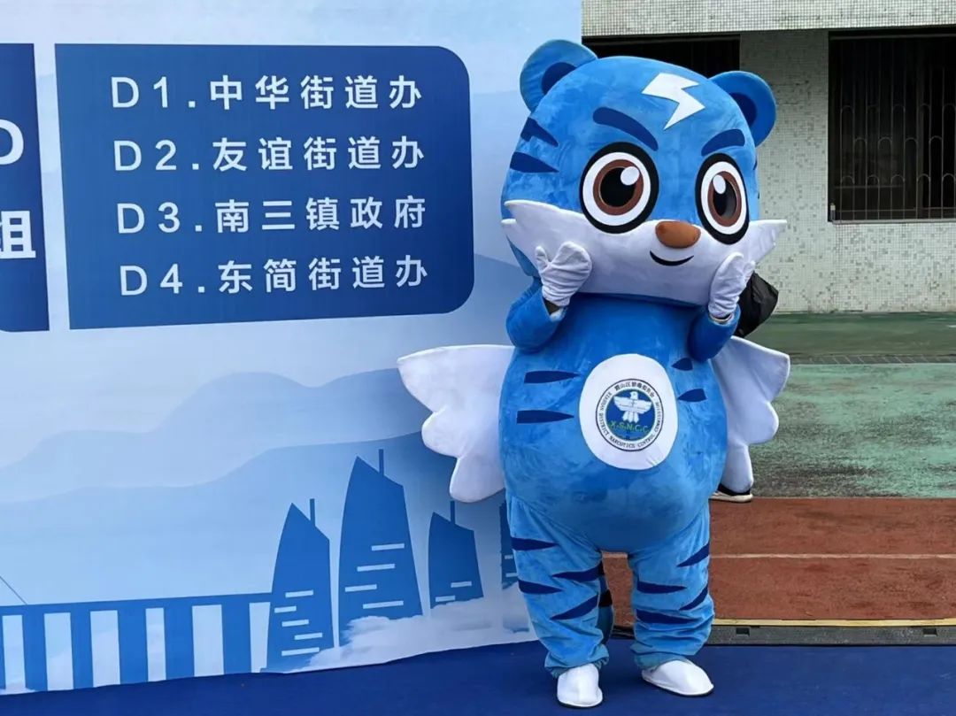 湛江禁毒杯足球赛杨柑队,湛江禁毒杯足球比赛直播