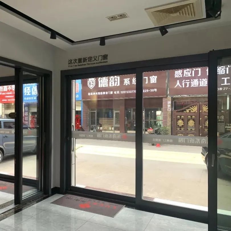 乐奇门窗多少钱一平,乐奇门窗全国专卖店