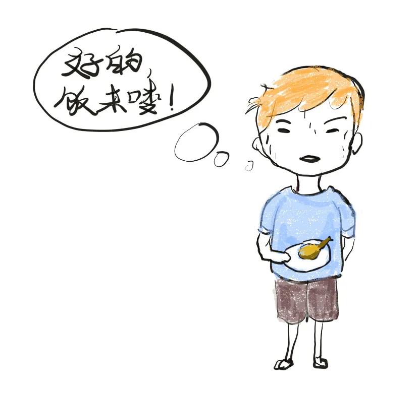 老婆怀孕了漫画,漫画老婆怀孕