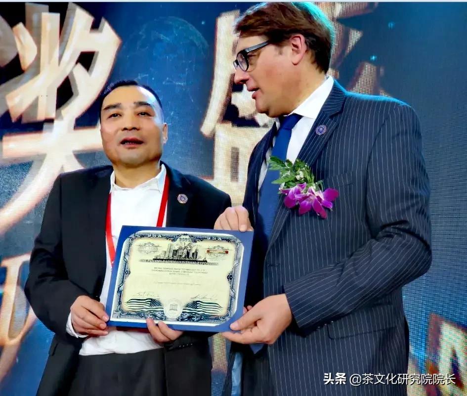 鍖椾含澶╁悍浼熶笟,鍖椾含澶╁悍浼熶笟鏈夐檺鍏徃