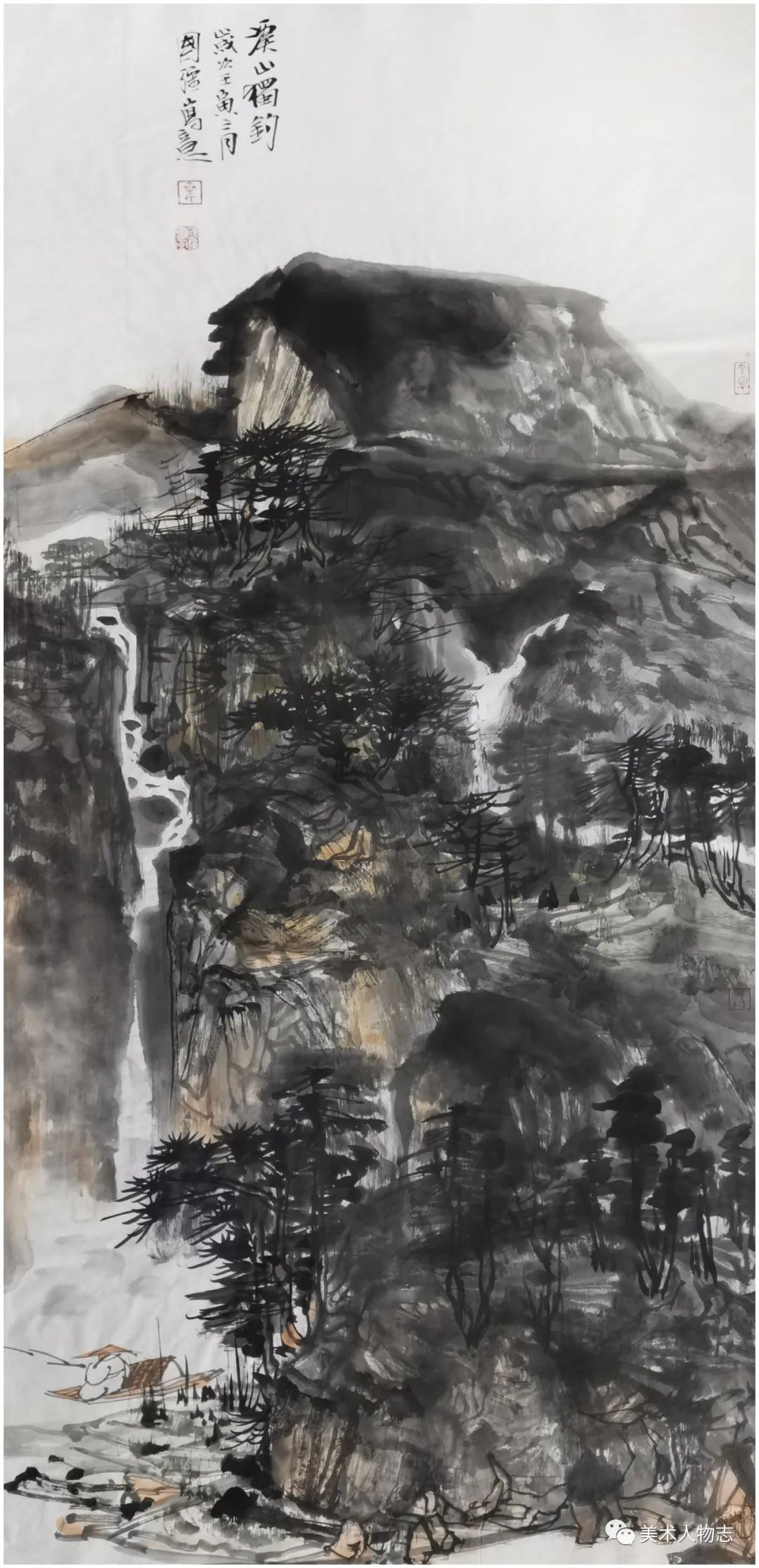 喜迎“二十大”中国画名家画美丽中国——齐国强