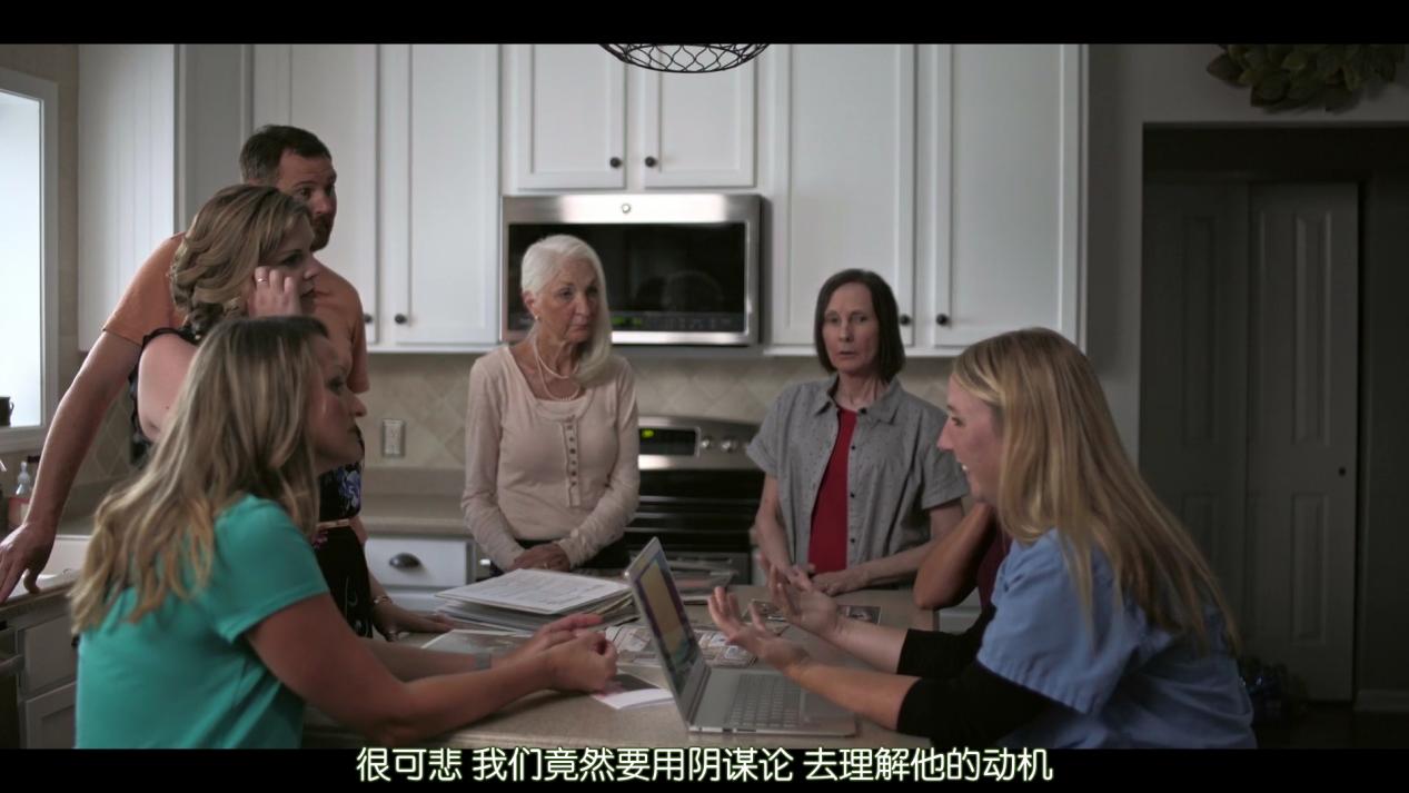 轰动！妇科医生将自己精子偷偷注入女性体内，受害者们诞下94子